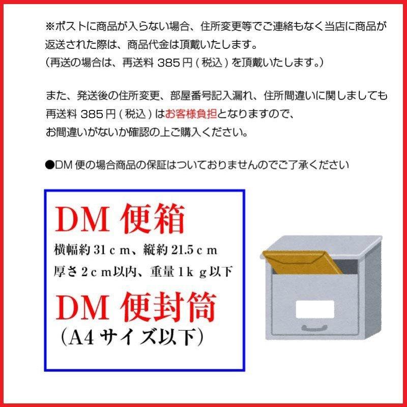 おからパウダー 1kg 超微粉 国産 粉末 ドライ 乾燥 あすつく DM便送料無料