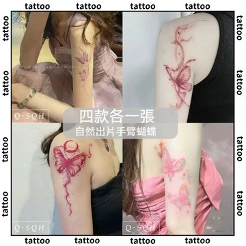 台灣優選💖 彩色爆款蝴蝶少女心紋身貼紙 紋身貼 手臂鎖骨性感辣妹防水不反光 逼真 刺青貼紙 高級感 手臂紋身 刺青貼