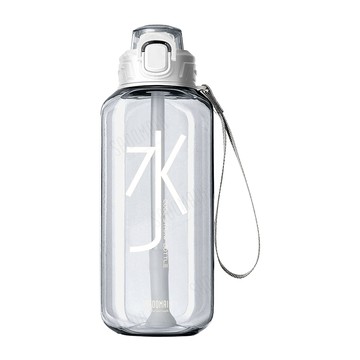 一品川流 SADOMAIN 仙德曼 Tritan酷涼吸管壺-1300ml-2支