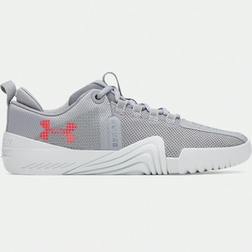 Under Armour UA 訓練鞋 TriBase Reign 6 男鞋 灰 支撐 健身 運動鞋 3027341035