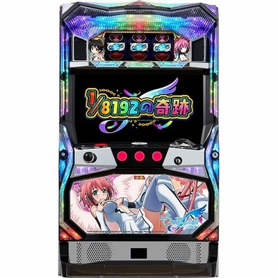 安価 パチスロ実機 そらのおとしものフォルテ コイン不要機付き - パチンコ/パチスロ