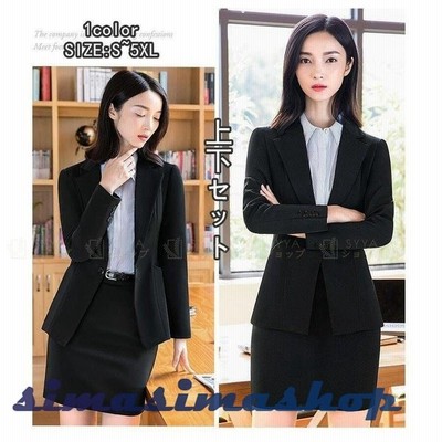 リクルートスーツ セットアップ レディース2点セット 30代 40代 結婚式 パンツスーツ 春秋夏 発表会 お宮参り 入学式 卒業式 通勤 Ol 大きいサイズ おしゃれ 通販 Lineポイント最大get Lineショッピング