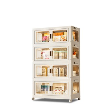 【Mr.box】73面寬升級內崁式透明側板前開式折疊四層收納櫃-附滑輪73面寬四層-不透明面板