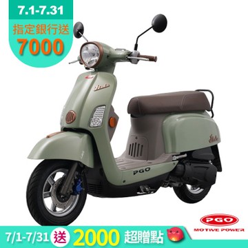 PGO J-BUBU LED 文青版 115 CBS 機車 2025全新車(雙碟/雙避震/全車LED燈)