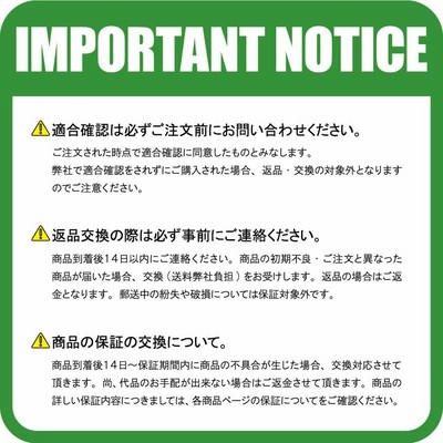 LEDライト搭載 8.5インチ バギータイヤ オフロード仕様 電動バランス 