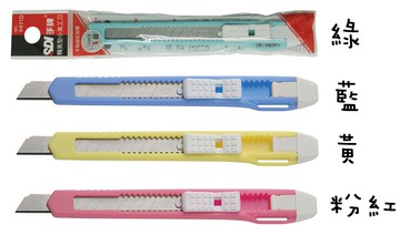 sdi手牌 0411d 精美型小美工刀 1入1個