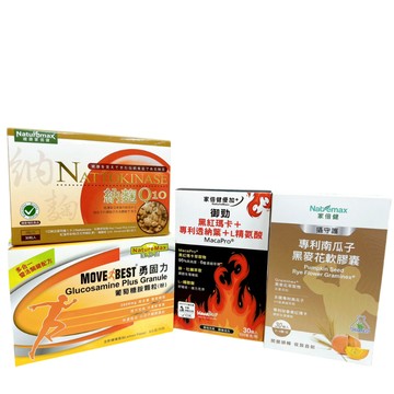 〔現貨〕NatureMax 家倍健 /納豆紅麴Q10膠囊 /勇固力葡萄糖胺粉 /御勁黑紅瑪卡 / 南瓜子黑麥花軟膠囊