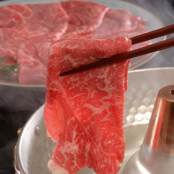 長野 信州プレミアム牛肉すきしゃぶ用 肩ロース 450g 二重包装可