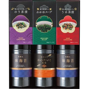 お歳暮 海苔 20%OFF 味海苔＆お茶漬＆スープ詰合せ LJ-30 食品 香典返し 満中陰志 忌明け お彼岸 法事 出産祝い 結婚祝い お祝い 御祝い