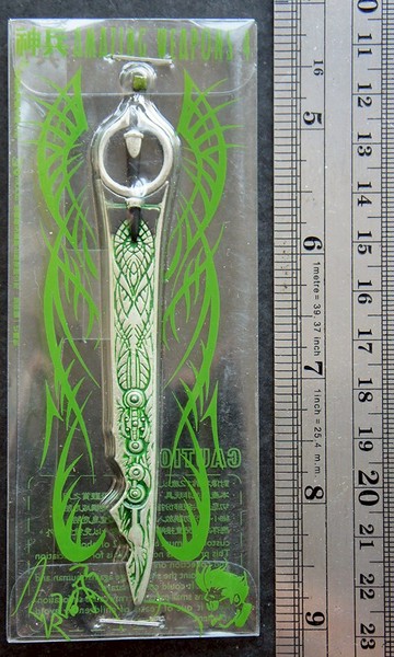 神兵4--4寸白象古刀--綠色版