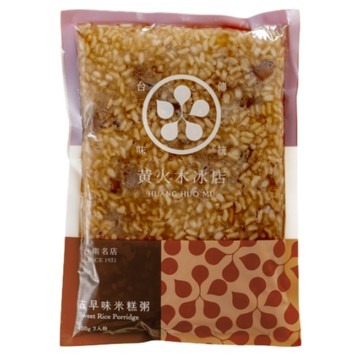 [家速配]黃火木-米糕粥(每包約400g)