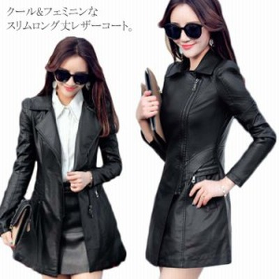 レザーコートの通販 38,142件の検索結果 | LINEショッピング レザーコートの通販 38,142件の検索結果 | LINEショッピング