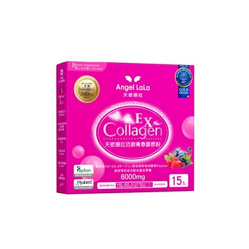 任選6件↘優惠價 EX活顏膠原粉(莓果風味/15包/盒)x1盒-D