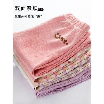 2件裝兒童秋褲純棉加厚男女童打底褲保暖長褲子睡褲寶寶棉毛線褲