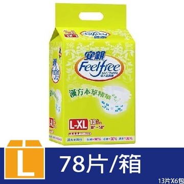 【醫博士專營店】安親 成人紙尿褲-漢方配方-L號(13片*6包)