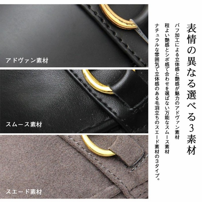 グラベラ スエード ローファー 革靴 ゴールド 金具 スエード S