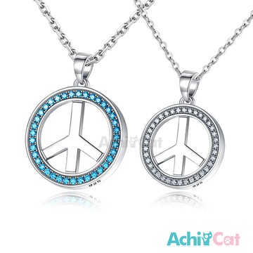 925純銀項鍊．守護真情．客製刻字．單個．生日禮物．CS8119