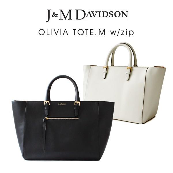 J&M Davidson オリビア　ミニ　ネイビー