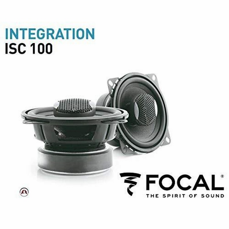 後払い手数料無料】 FOCAL DELIVERY 165KR スピーカー 4個セット