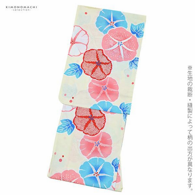 浴衣 セット レディース 大人 浴衣セット 浴衣3点セット（浴衣+