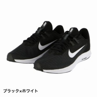 Nike ナイキ ダウンシフター9 ランニングシューズ Aq7486 通販 Lineポイント最大get Lineショッピング