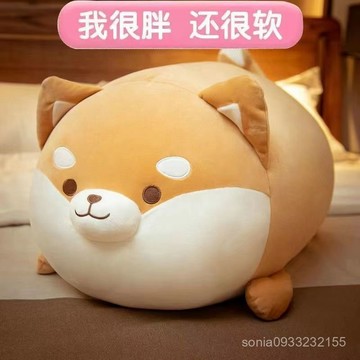 8325位回訪買家😊 柴犬玩偶 可愛毛絨公仔 狗狗布娃娃 柯基抱枕 情人節禮物 生日送禮 軟萌療癒