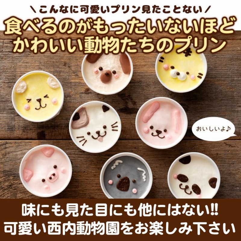 楽天市場】[冷凍] ニチレイフーズ もちもちおこわ 美味三味 240g