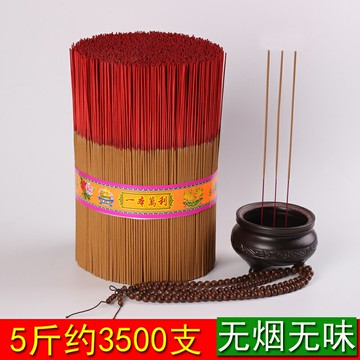 牽緣無煙香佛香供香純天然老山檀香家用無味供佛室內保家線香招財