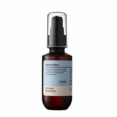 国内発送日本正規代理店品moremo（モレモ） for men スタイリング セラム S70ｍL