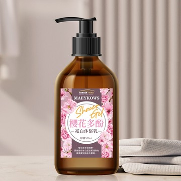 maeykows 植萃櫻花多酚沐浴乳500ml