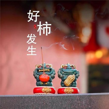 德鼎國潮麒麟小擺件家用龍年生日禮物吉祥物茶寵工位桌面家居好物