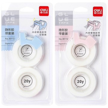 ✨台灣現貨📦 得力 Deli 隱形膠帶 可書寫 2卷套裝膠帶 修正帶 文具用品 #丹丹悅生活