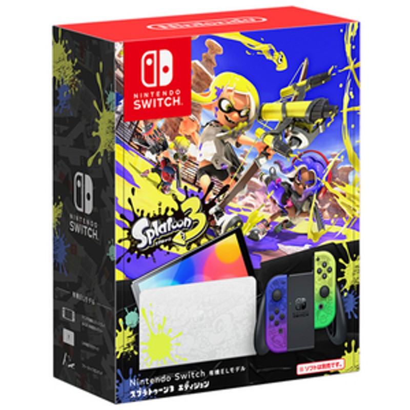 任天堂 Nintendo Switch(有機ELモデル) スプラトゥーン3