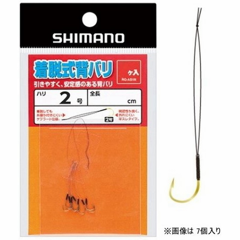 おトク情報がいっぱい! SEIKO うき止めゴムストッパー 小 セ12-2 N30 1 edilcoscale.it おトク情報がいっぱい! SEIKO うき止めゴムストッパー 小 セ12-2 N30 1 edilcoscale.it