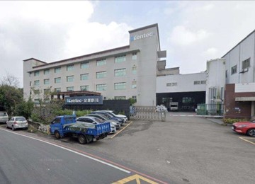 近66交流道平鎮工業區RC科技廠房附地下室停車位｜桃園市平鎮區洪圳路