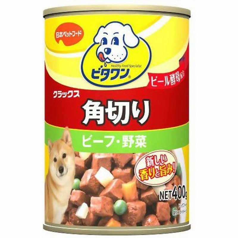 ドッグフード アニウェル 馬肉のボイル 85g 5缶セット 国産 犬用栄養補完食 缶詰 馬肉 鉄分 低カロリー 低アレルギー オールステージ ウェット 即日発送