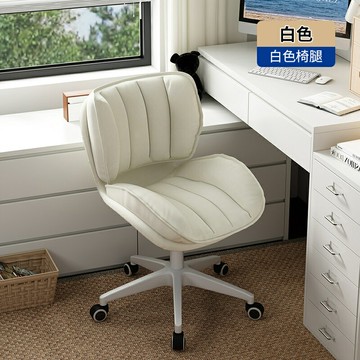 電腦椅家用舒適臥室書房椅子舒服久坐辦公椅靠背學習書桌升降轉椅