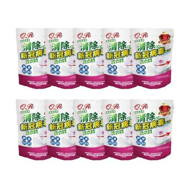 摩達客-芊柔清除新冠病毒洗衣精1kg袋裝x10入 _廠商直送