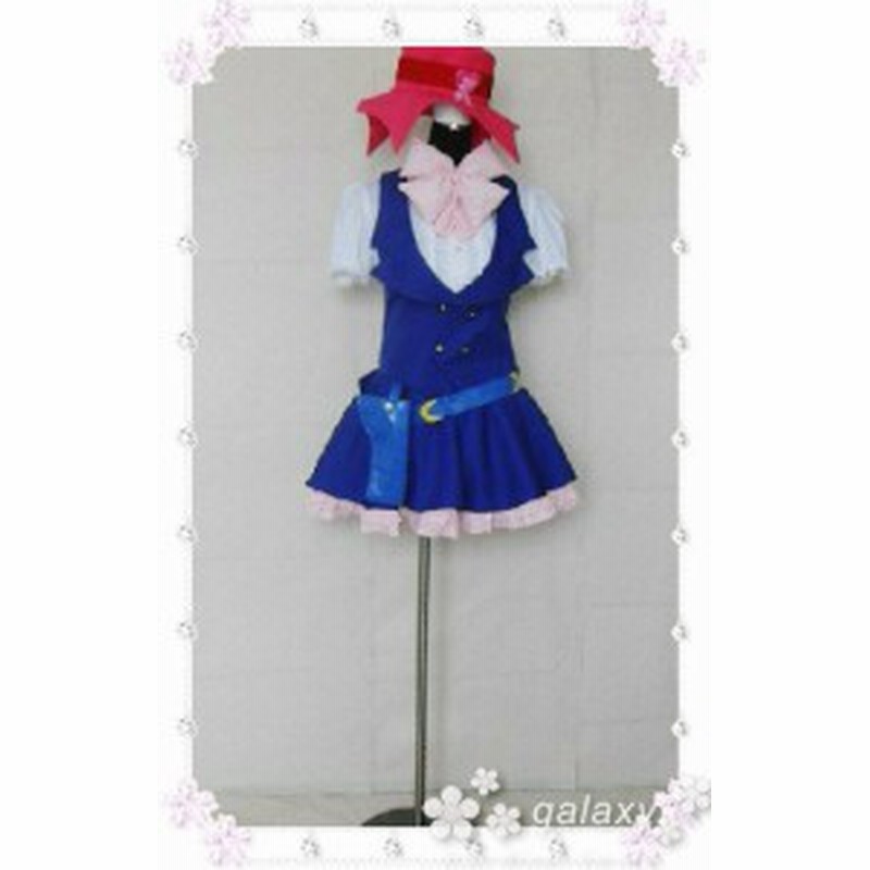 劇場版マクロスｆ シェリル ノーム コスプレ衣装 Cc0004 Cc0004 通販 Lineポイント最大1 0 Get Lineショッピング