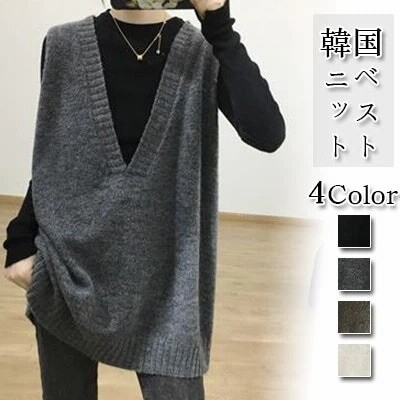 カシミヤベストの通販 3,373件の検索結果 | LINEショッピング カシミヤベストの通販 3,373件の検索結果 | LINEショッピング
