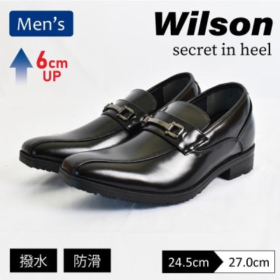 AIR WALKING Wilson エア ウォーキング ウィルソン 53 黒 メンズ ビジネスシューズ ビジネス靴 紳士靴 シークレットシューズ ビット スリッポン エアークッショ