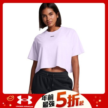 【UNDER ARMOUR】UA 女 WASH LOGO 短版T-Shirt_1389158-535