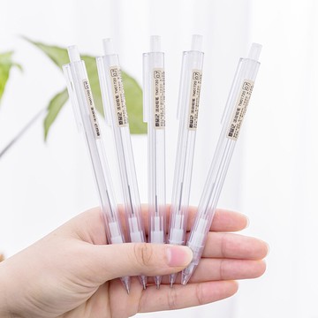 磨砂半透明六角自動鉛筆(0.5mm) (0.7mm)【BlueCat】【JC4134】