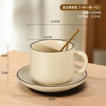 陶瓷咖啡杯拿鐵杯下午茶茶具杯子高檔精致復古杯碟馬克杯