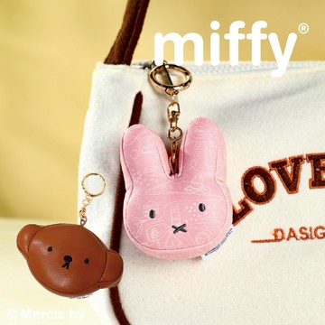 禮物由你決定｜【我適文創】miffy皮革造型大頭吊飾｜兩種款式