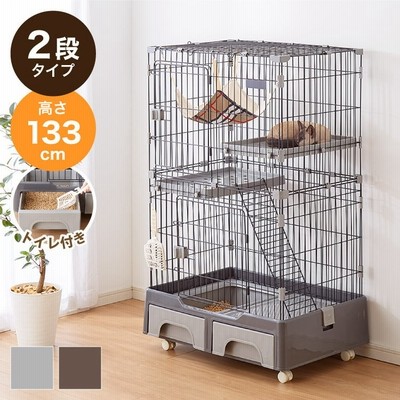 ハンモック 猫 ケージの通販 4,726件の検索結果 | LINEショッピング