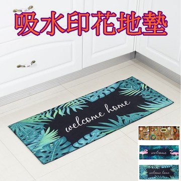 【913生活百貨】廚房吸水地墊 40x100公分 浴室地毯長條腳墊 客廳防滑墊 3D印花地墊《吸水印花地墊YJ0113》