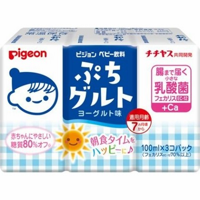 ピジョン ぷちグルト 100ｍｌＸ3コパック/ ピジョン ベビーフード 飲料 (毎)