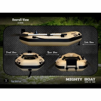 ゴムボート インフレーター Mighty Boat HM-1(TAN) マイティーボート フィッシングボート バスボート レジャーボート |  LINEブランドカタログ