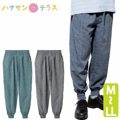 70代 80代 パンツの通販 1 4件の検索結果 Lineショッピング
